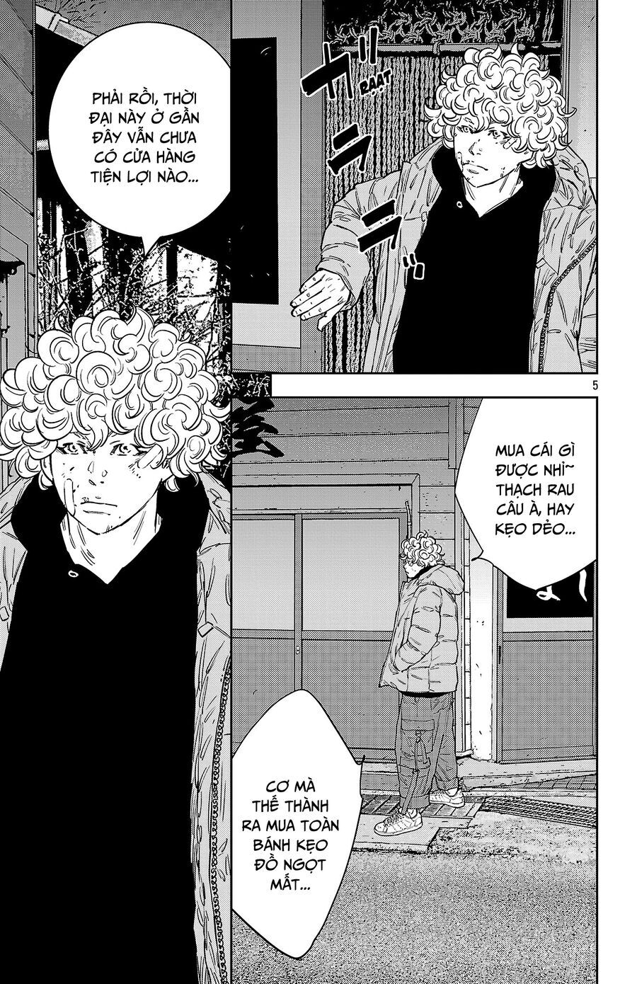 Nine Peaks Chap 127 - Next Chap 128