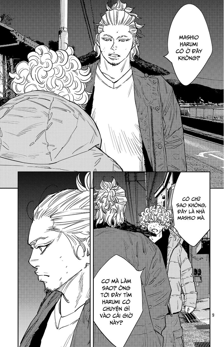 Nine Peaks Chap 127 - Next Chap 128