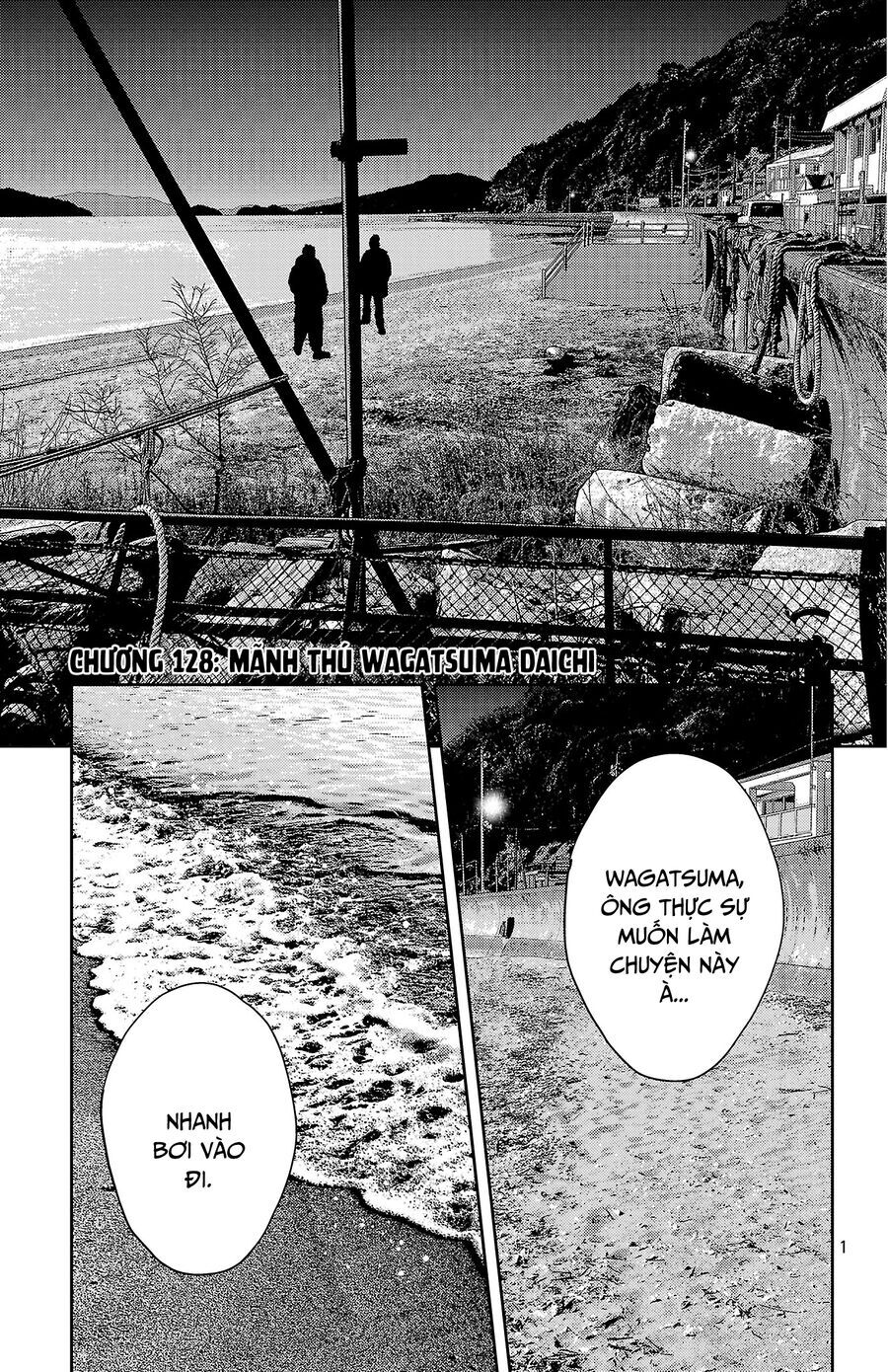 Nine Peaks Chap 128 - Next Chap 129