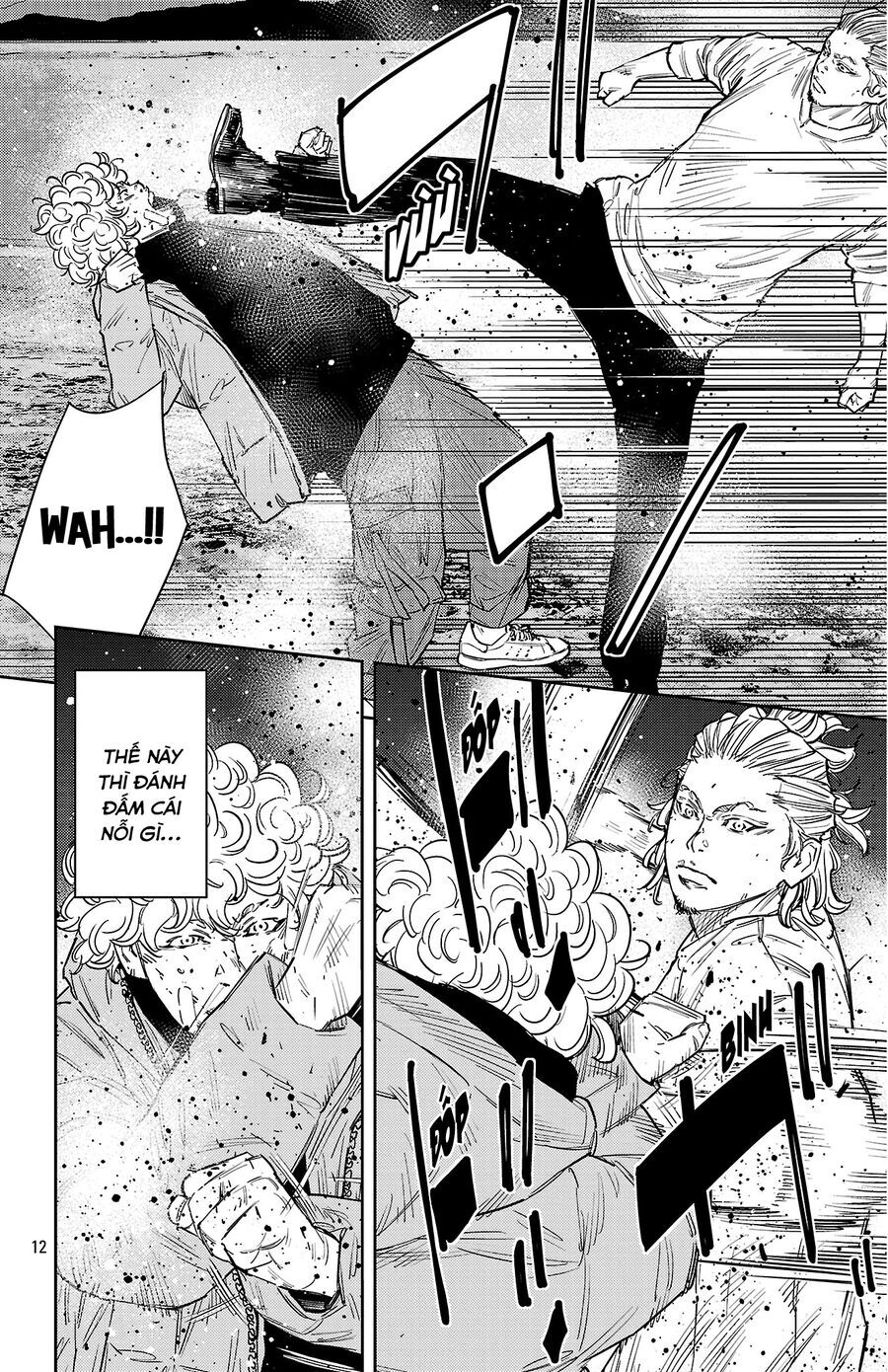 Nine Peaks Chap 128 - Next Chap 129