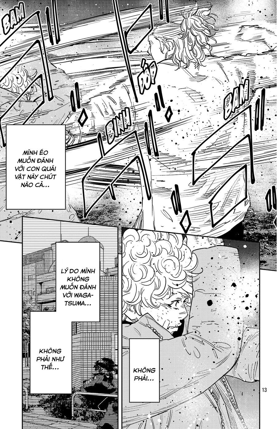 Nine Peaks Chap 128 - Next Chap 129