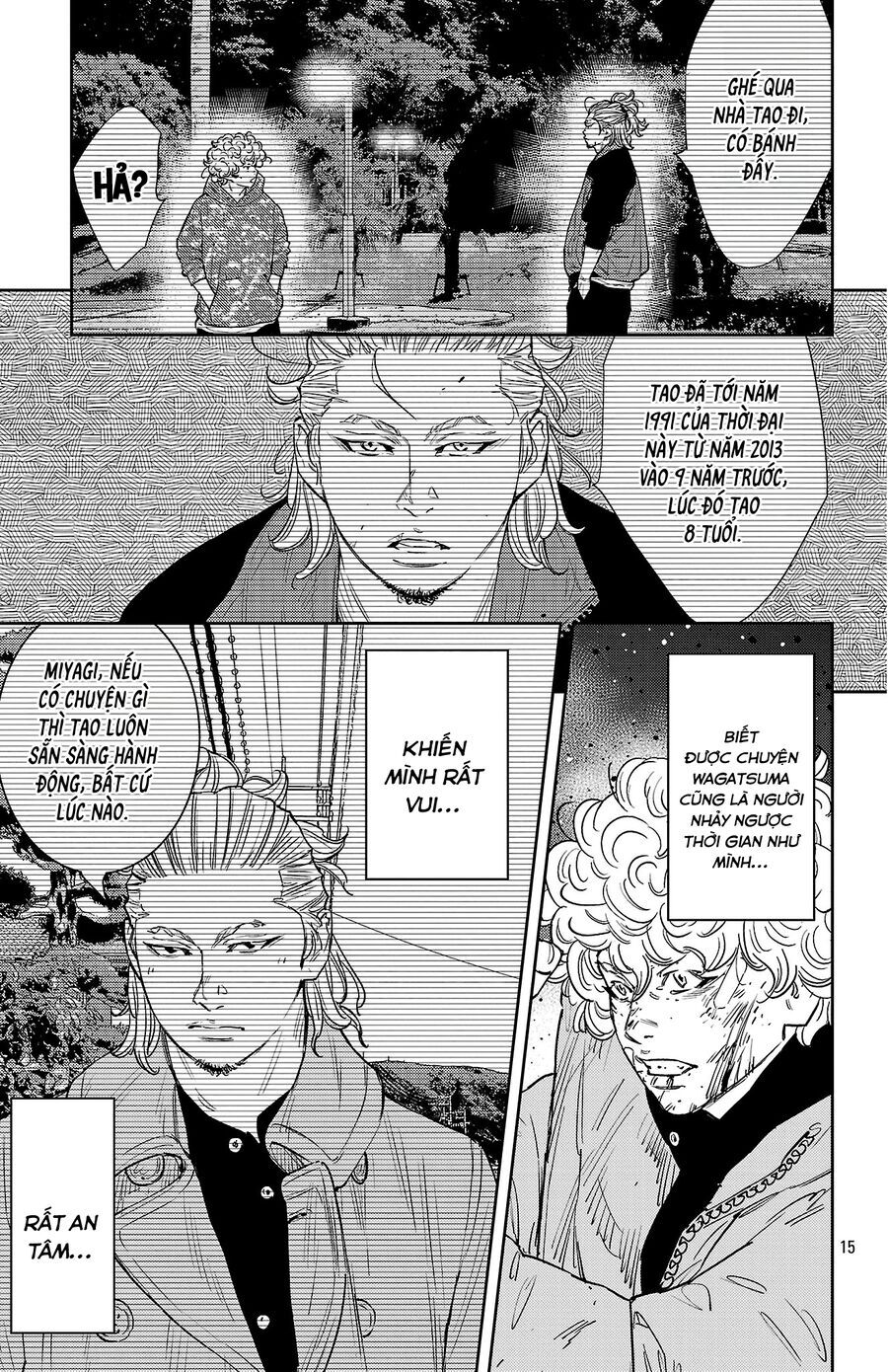 Nine Peaks Chap 128 - Next Chap 129