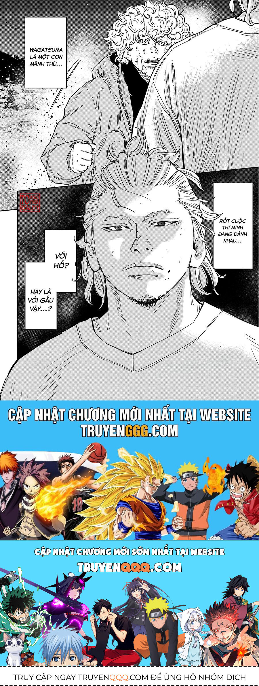 Nine Peaks Chap 128 - Next Chap 129