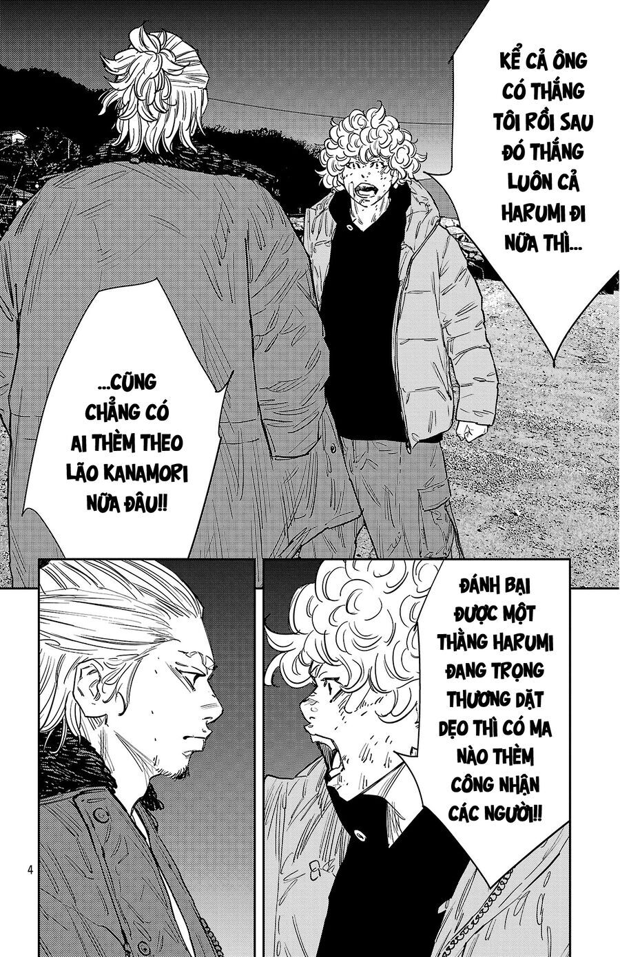 Nine Peaks Chap 128 - Next Chap 129