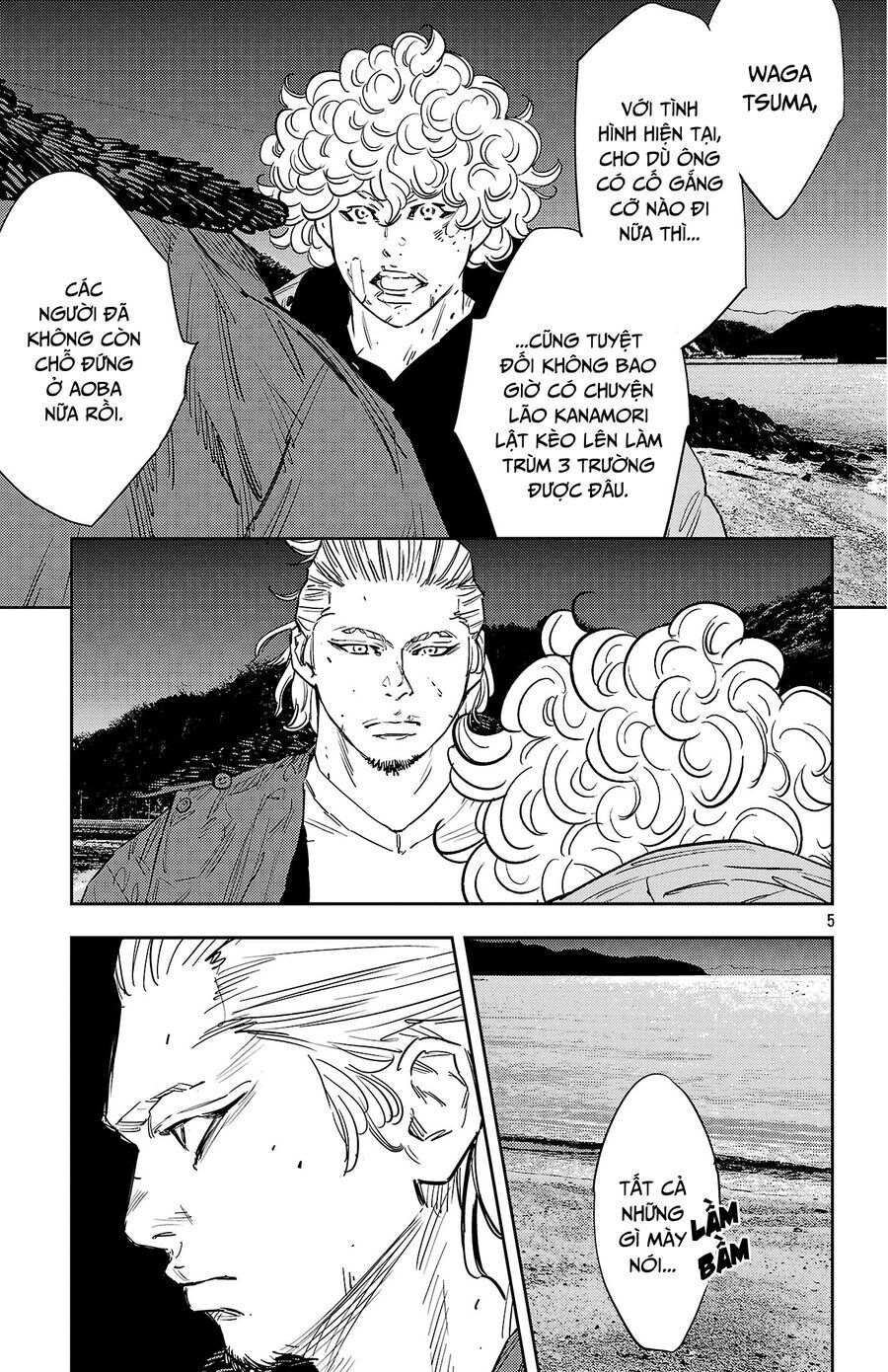 Nine Peaks Chap 128 - Next Chap 129