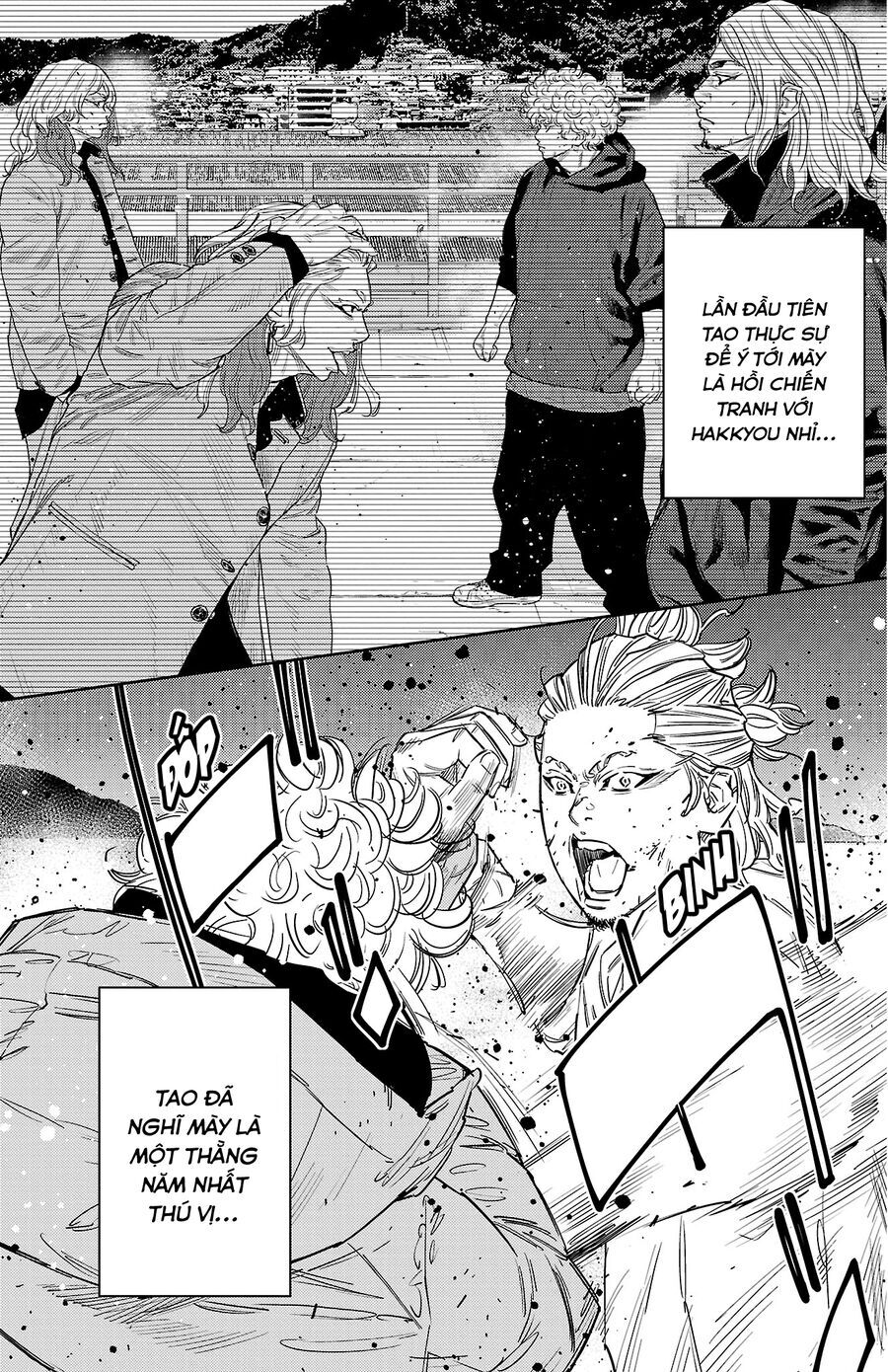 Nine Peaks Chap 129 - Next Chap 130