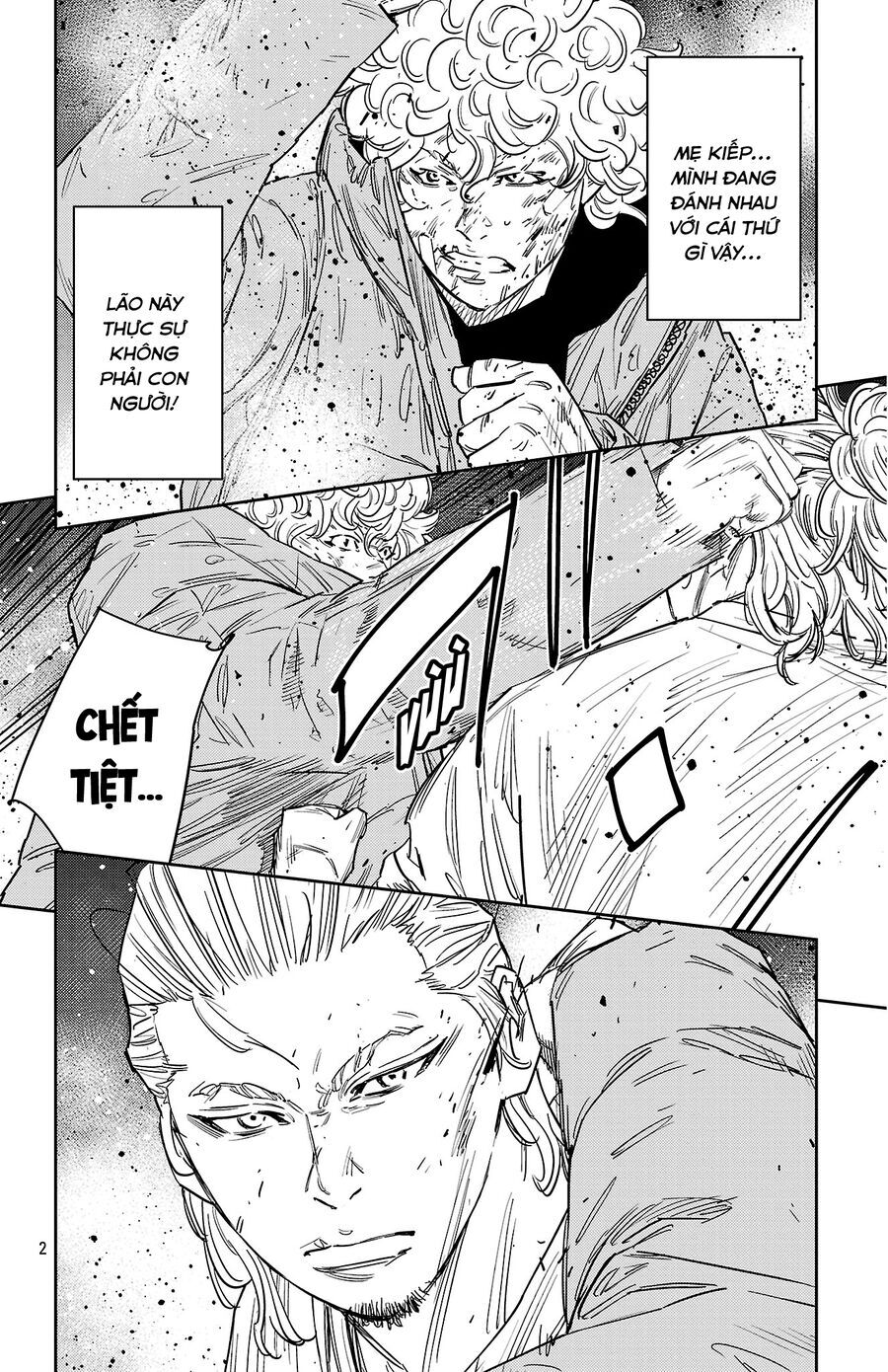 Nine Peaks Chap 129 - Next Chap 130