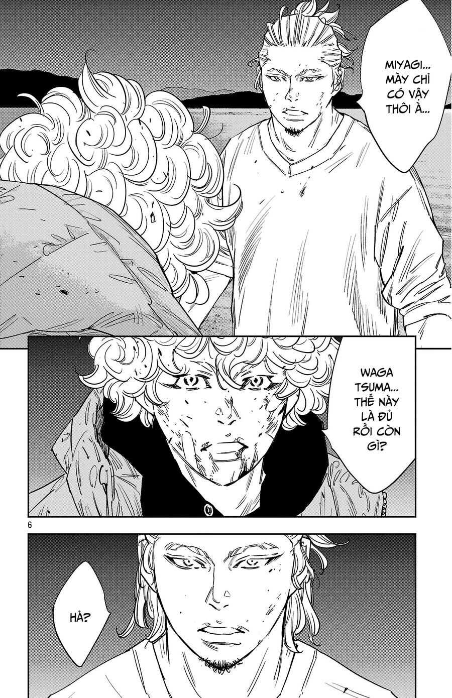 Nine Peaks Chap 129 - Next Chap 130