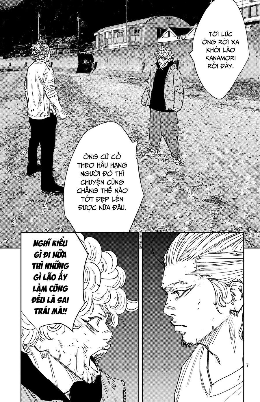 Nine Peaks Chap 129 - Next Chap 130