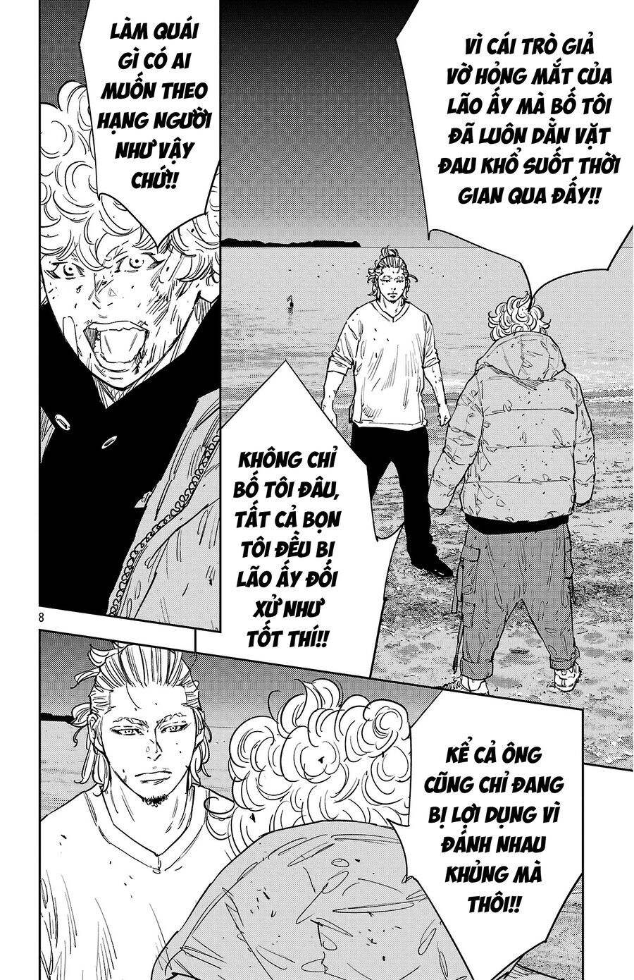 Nine Peaks Chap 129 - Next Chap 130