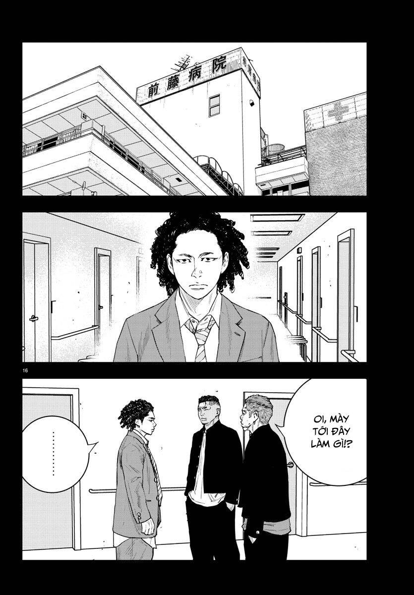 Nine Peaks Chap 13 - Next Chap 14