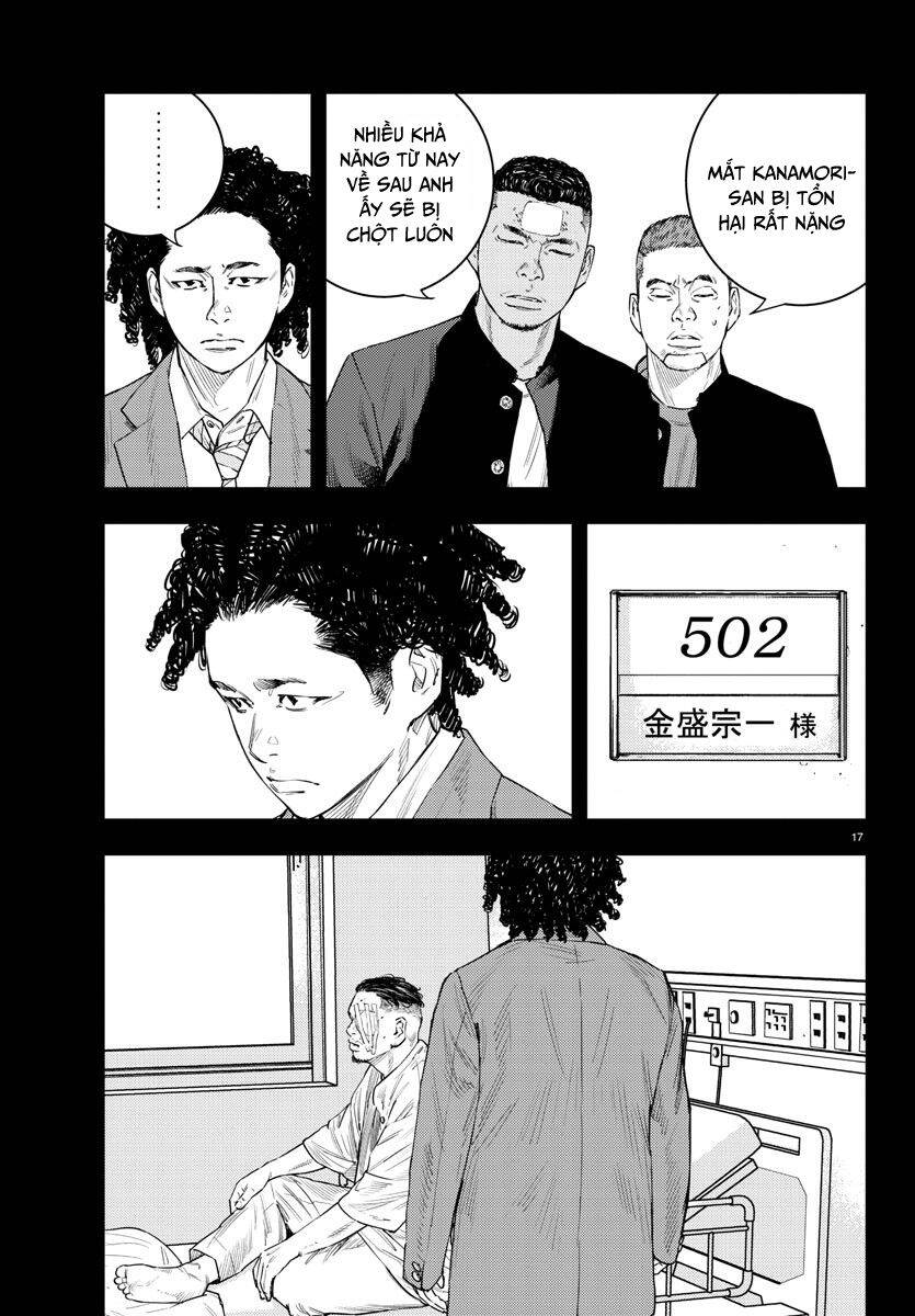 Nine Peaks Chap 13 - Next Chap 14