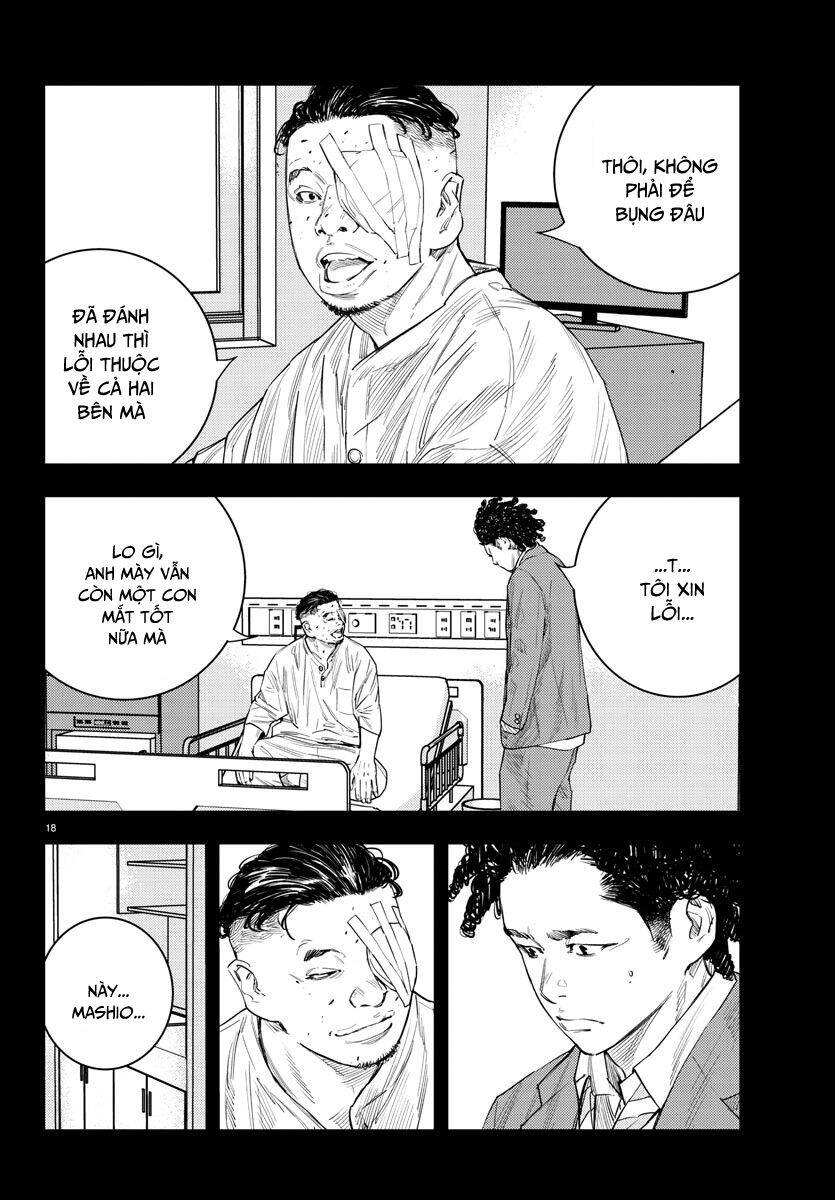 Nine Peaks Chap 13 - Next Chap 14