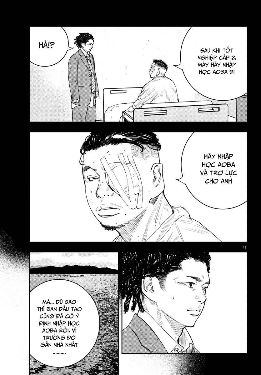 Nine Peaks Chap 13 - Next Chap 14