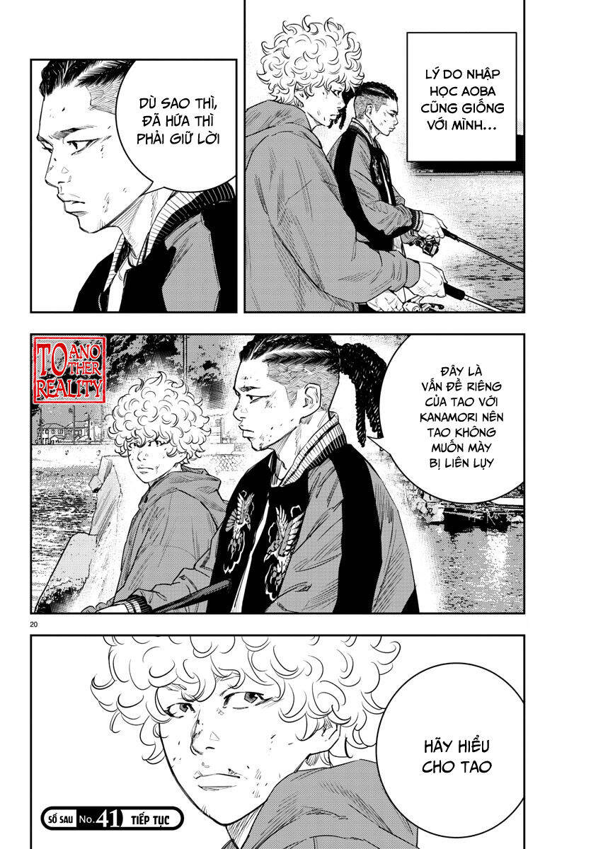Nine Peaks Chap 13 - Next Chap 14