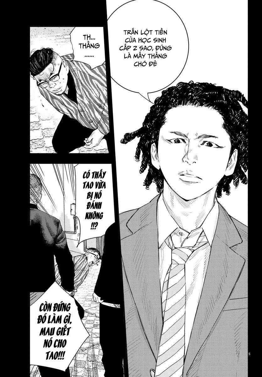Nine Peaks Chap 13 - Next Chap 14
