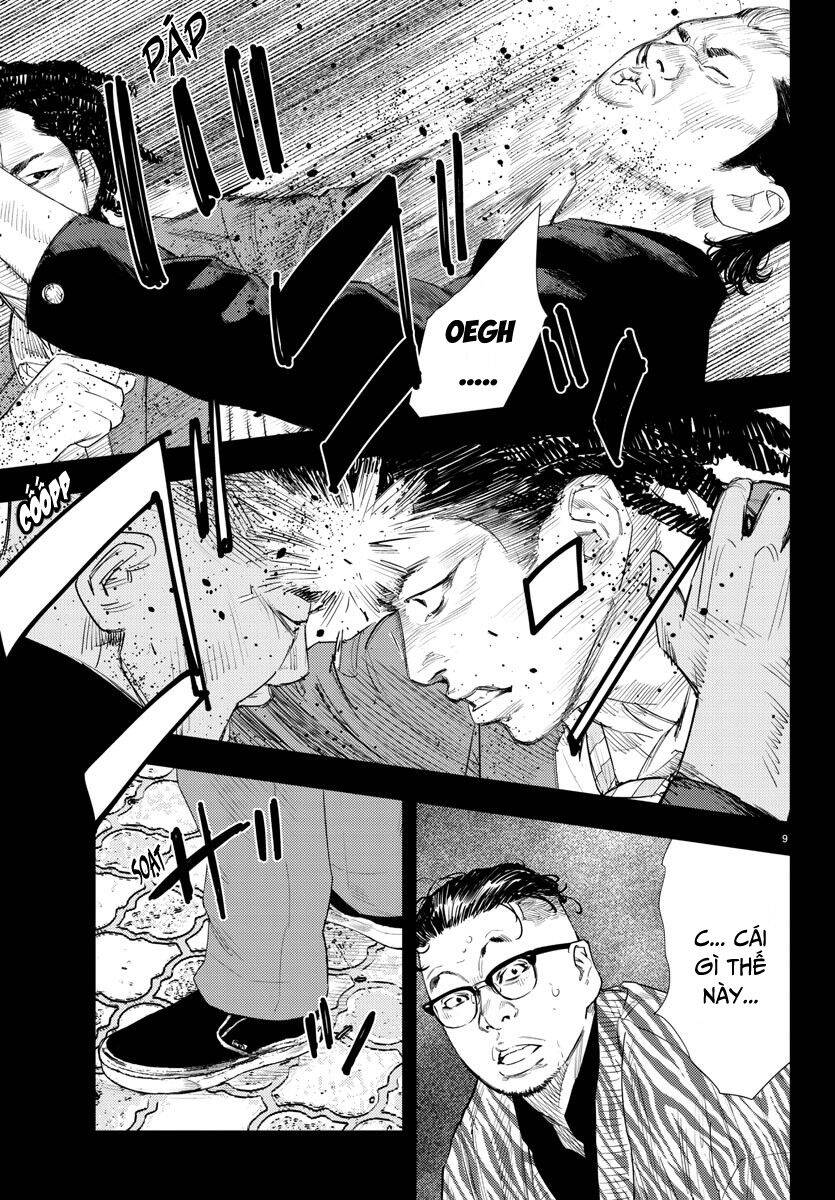 Nine Peaks Chap 13 - Next Chap 14