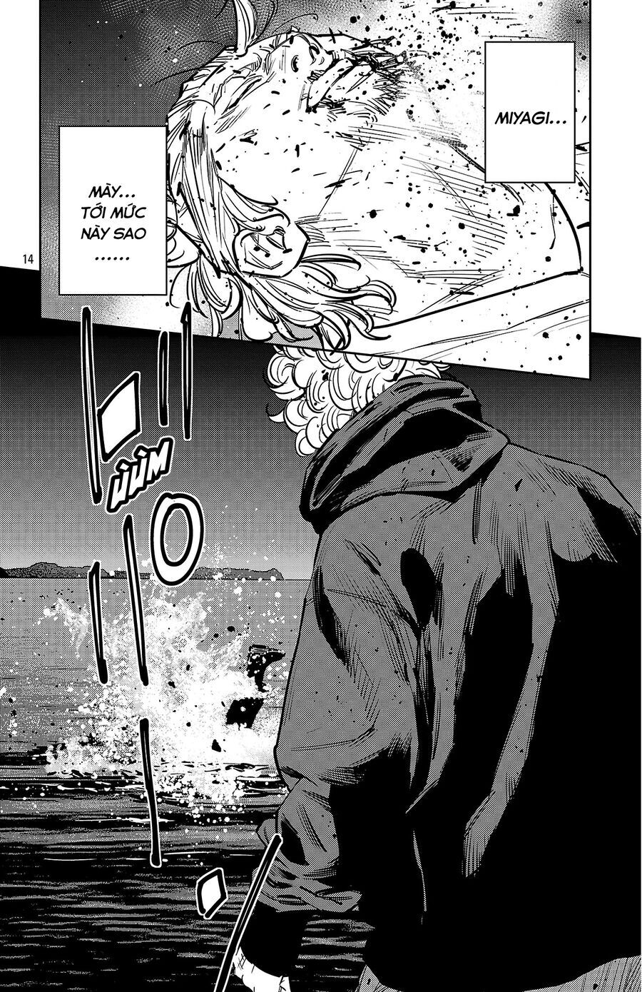 Nine Peaks Chap 131 - Next Chap 132