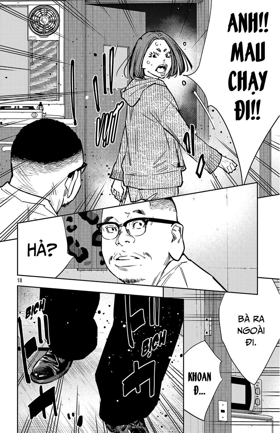 Nine Peaks Chap 131 - Next Chap 132