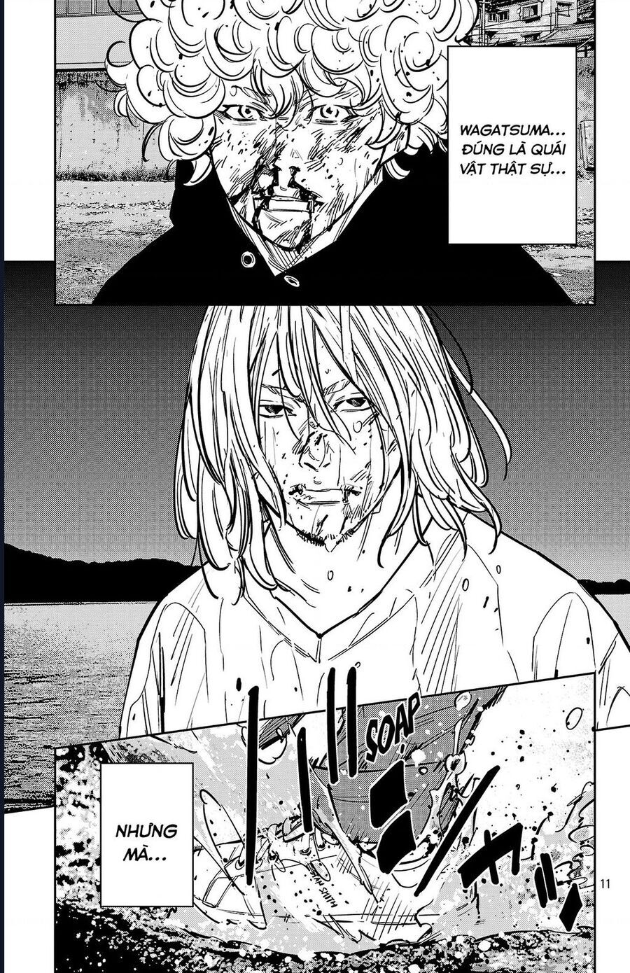 Nine Peaks Chap 132 - Next Chap 133