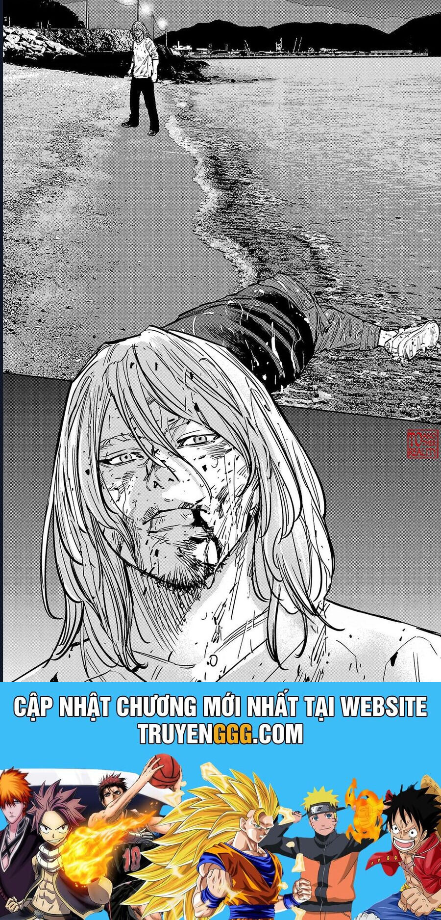 Nine Peaks Chap 132 - Next Chap 133