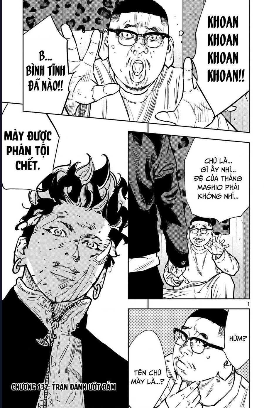Nine Peaks Chap 132 - Next Chap 133
