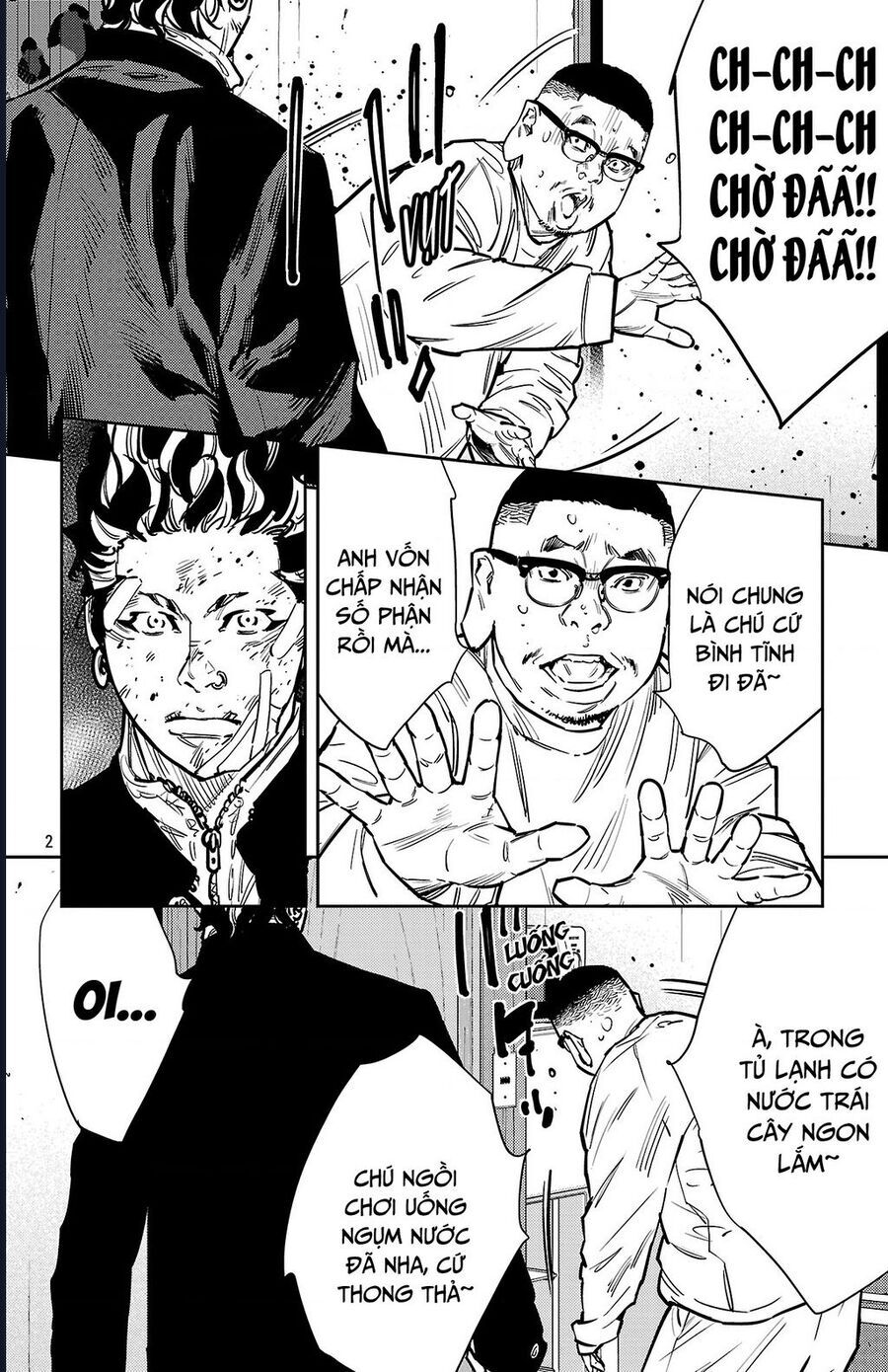 Nine Peaks Chap 132 - Next Chap 133