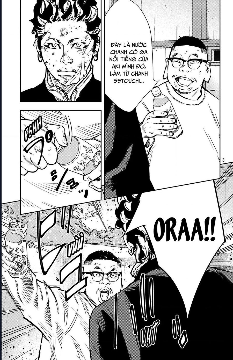 Nine Peaks Chap 132 - Next Chap 133