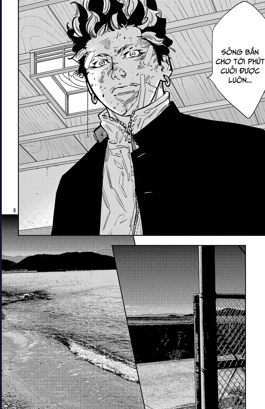 Nine Peaks Chap 132 - Next Chap 133