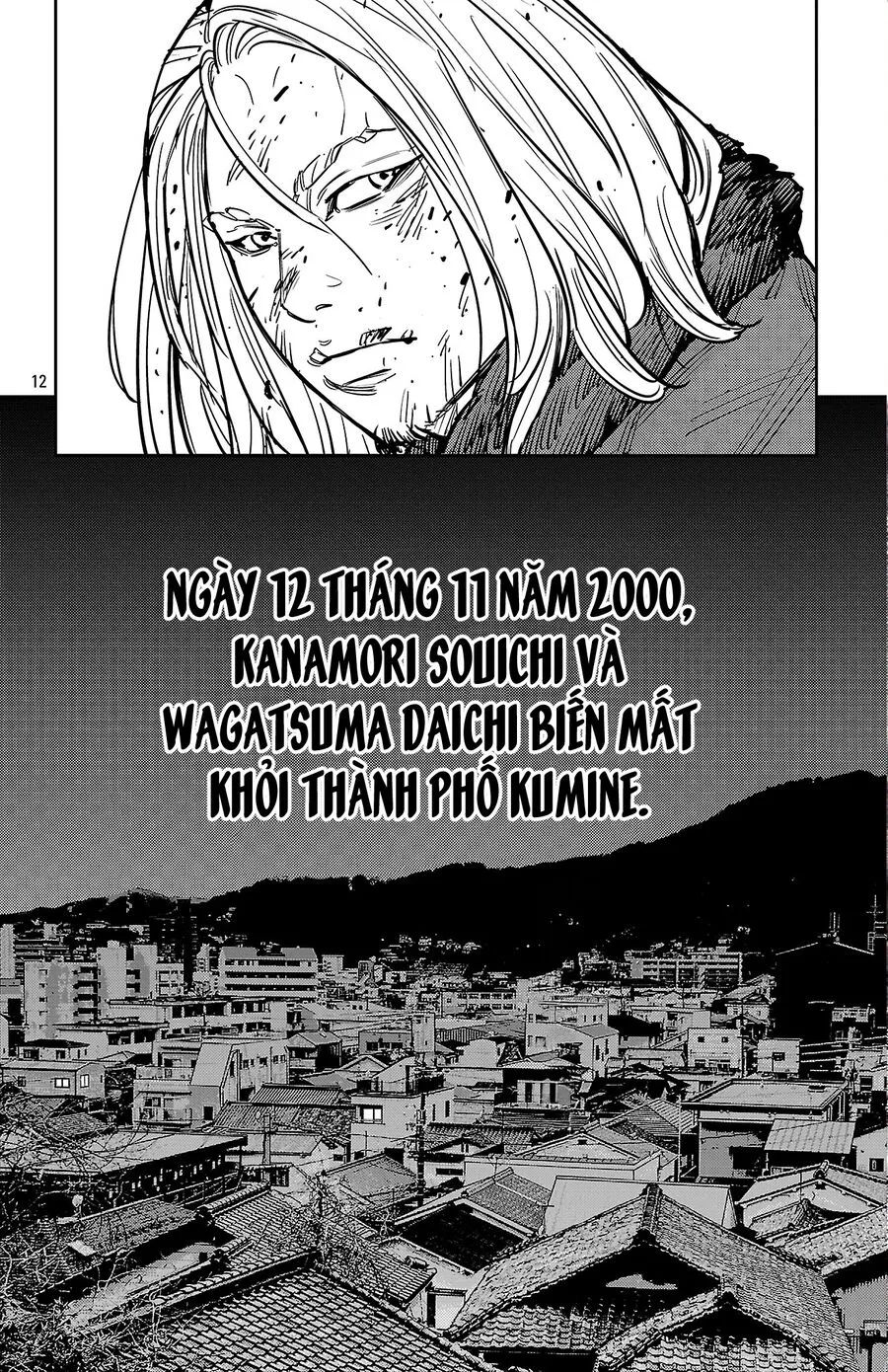 Nine Peaks Chap 133 - Next Chap 134