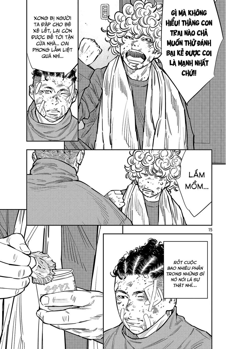 Nine Peaks Chap 133 - Next Chap 134