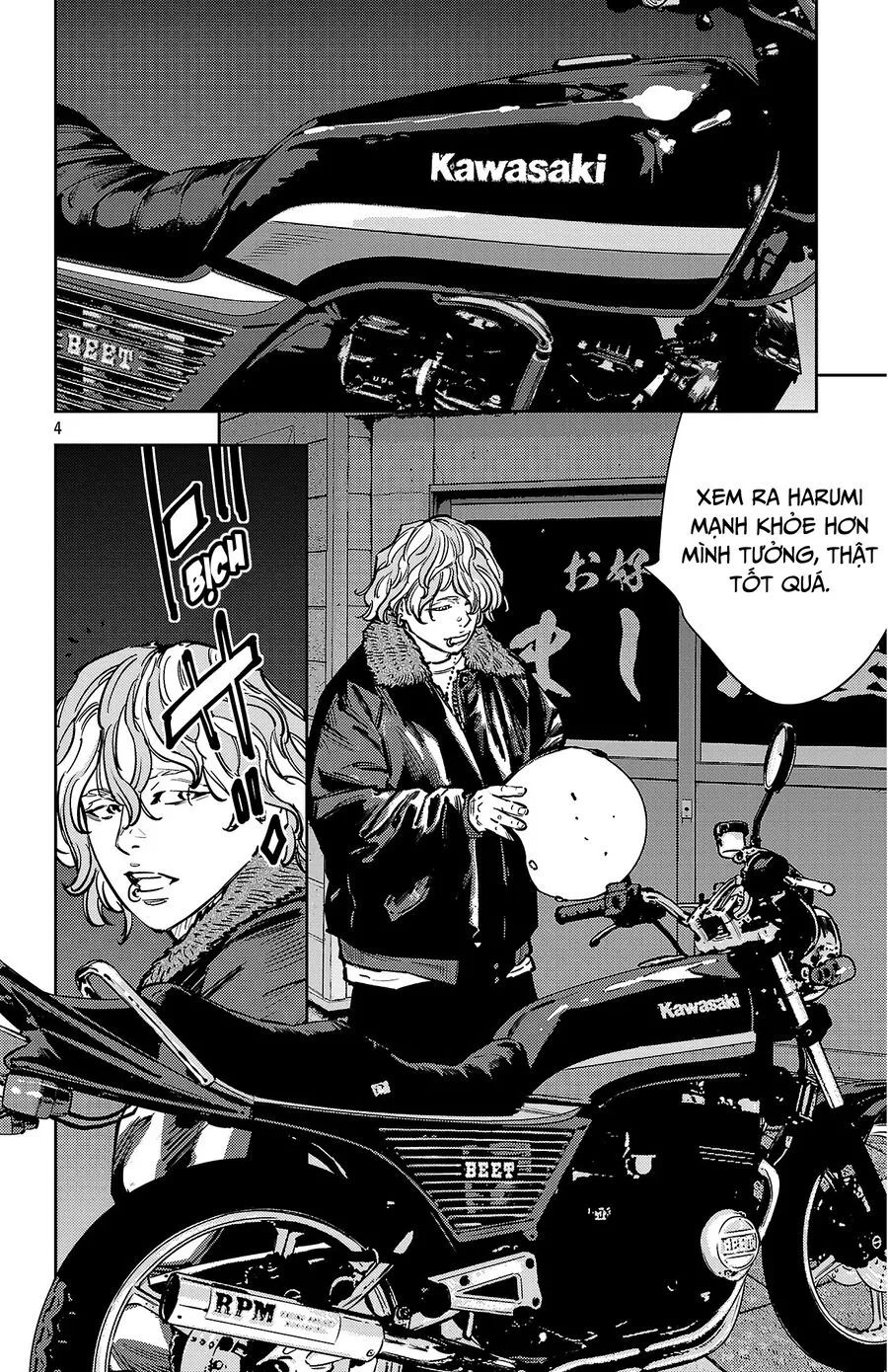 Nine Peaks Chap 133 - Next Chap 134