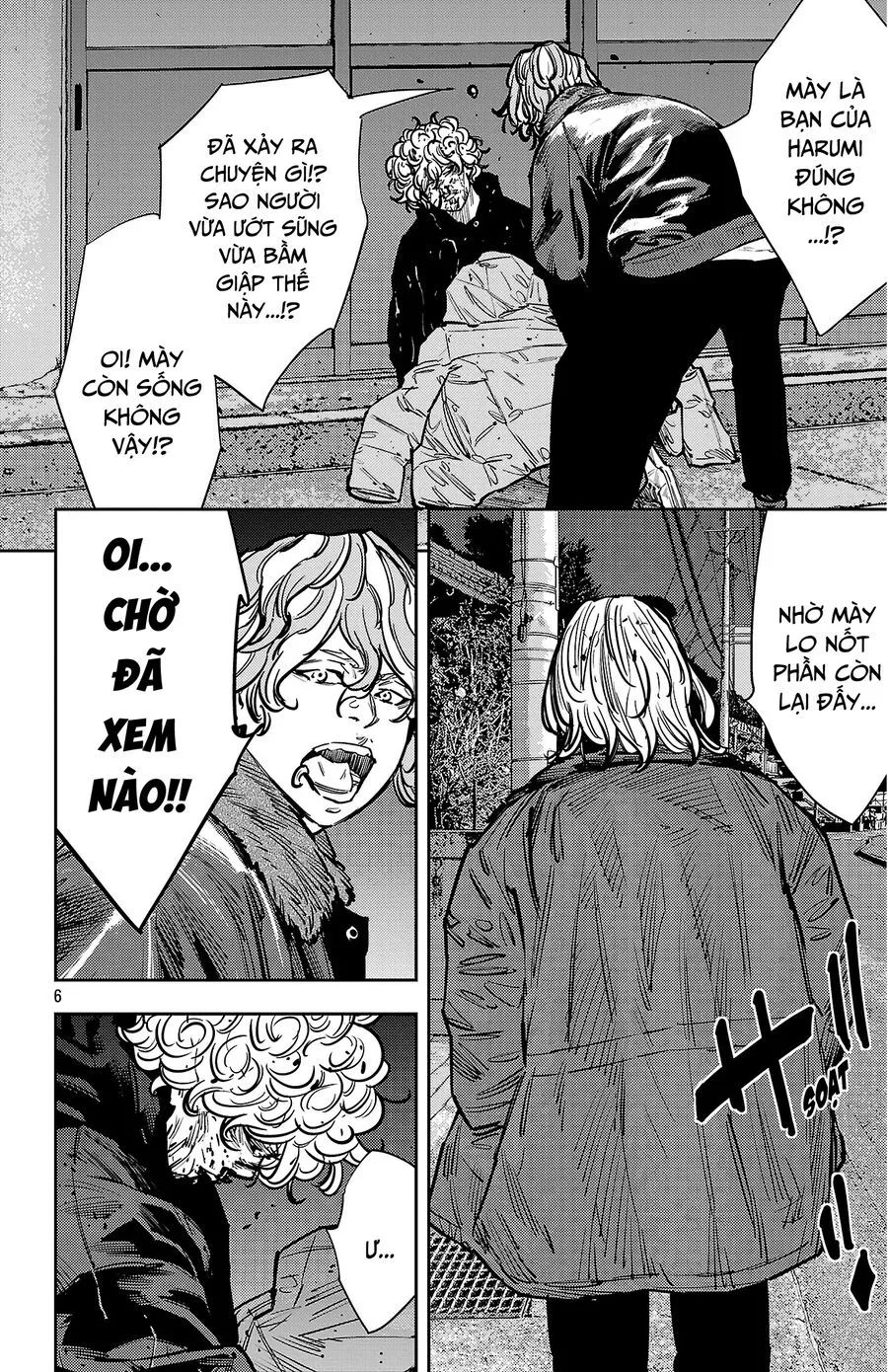 Nine Peaks Chap 133 - Next Chap 134