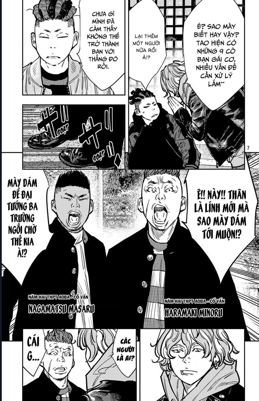 Nine Peaks Chap 134 - Next Chap 135