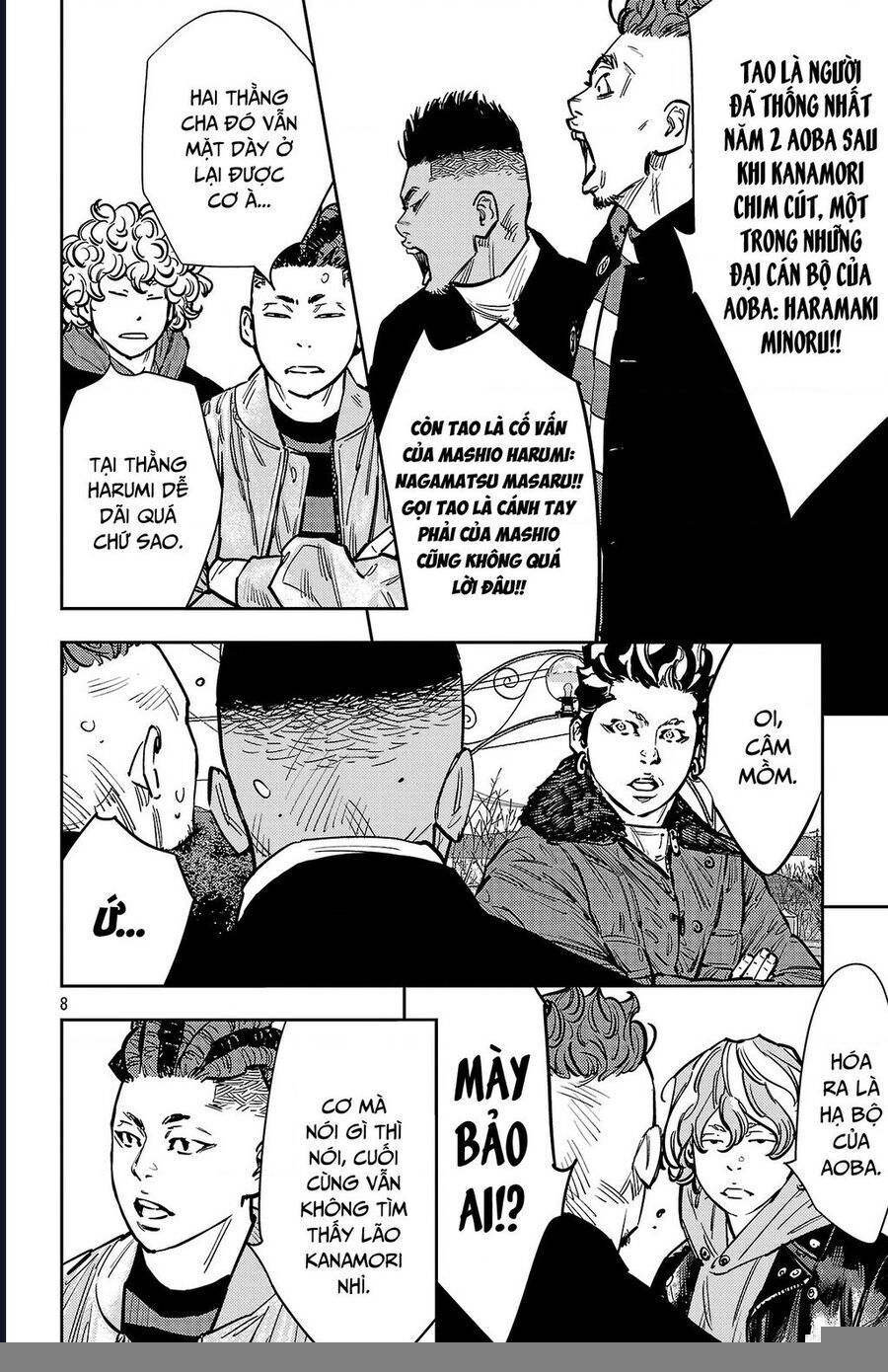 Nine Peaks Chap 134 - Next Chap 135