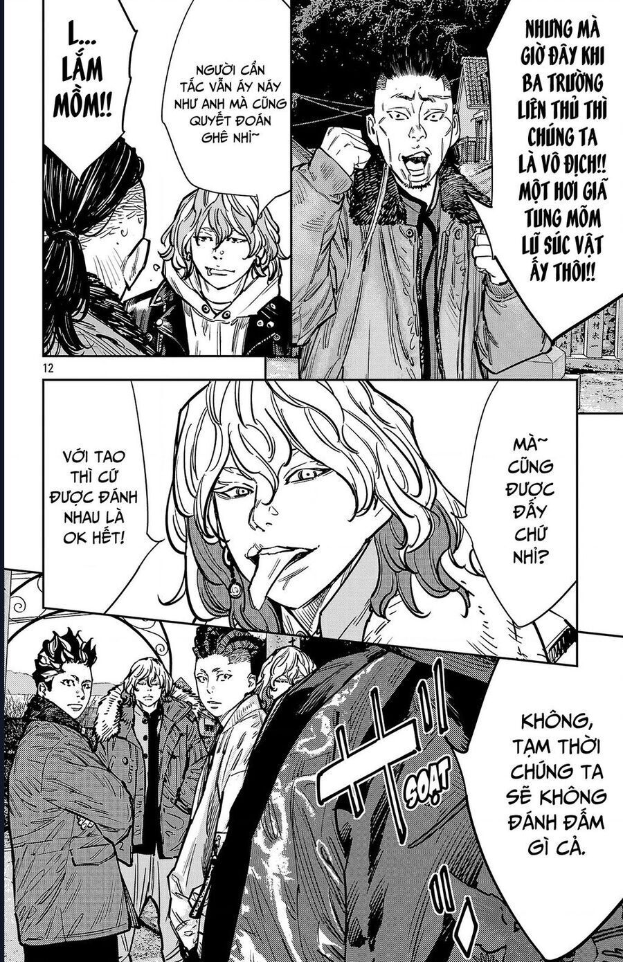 Nine Peaks Chap 134 - Next Chap 135
