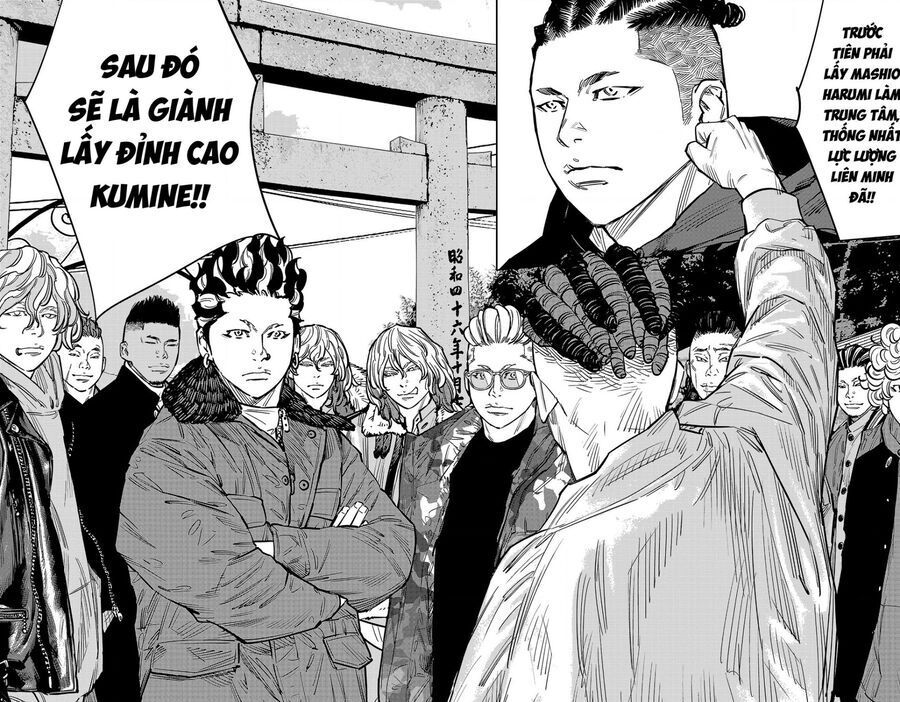 Nine Peaks Chap 134 - Next Chap 135