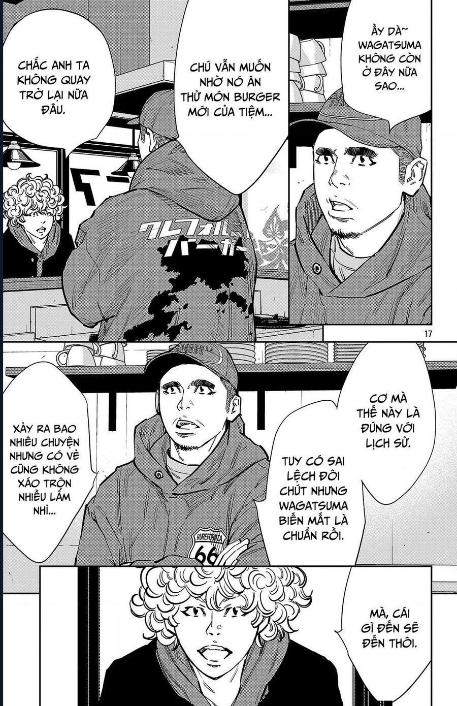 Nine Peaks Chap 134 - Next Chap 135
