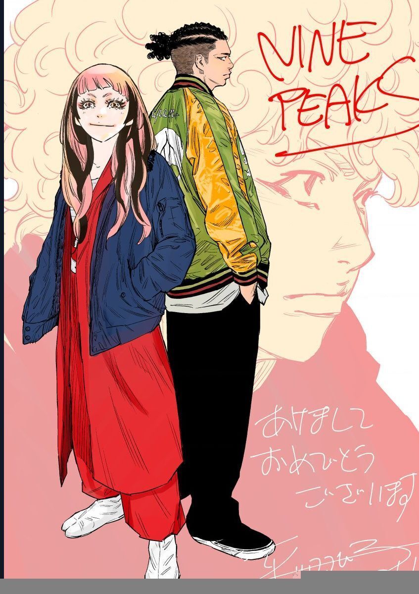 Nine Peaks Chap 134 - Next Chap 135