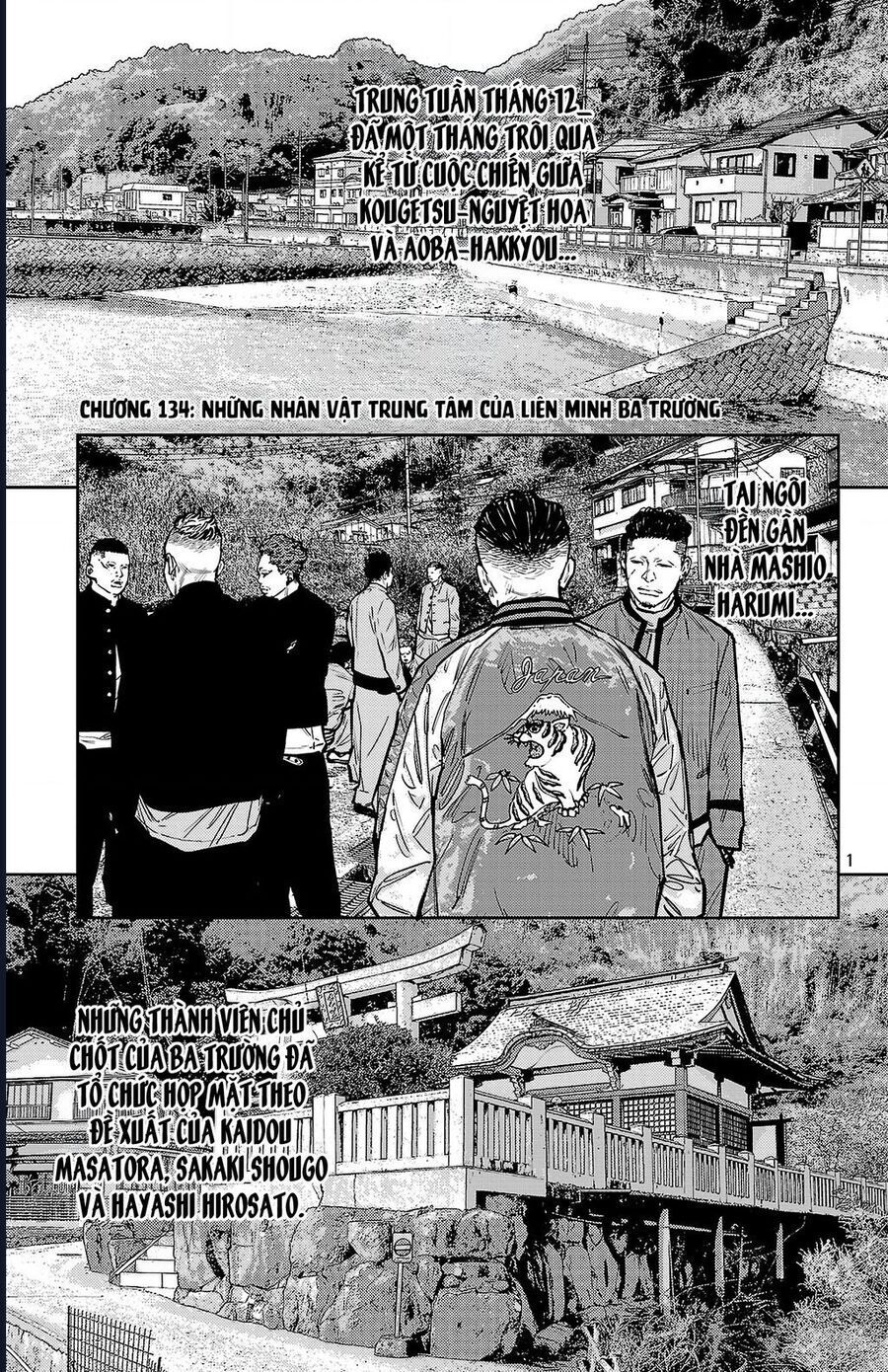 Nine Peaks Chap 134 - Next Chap 135