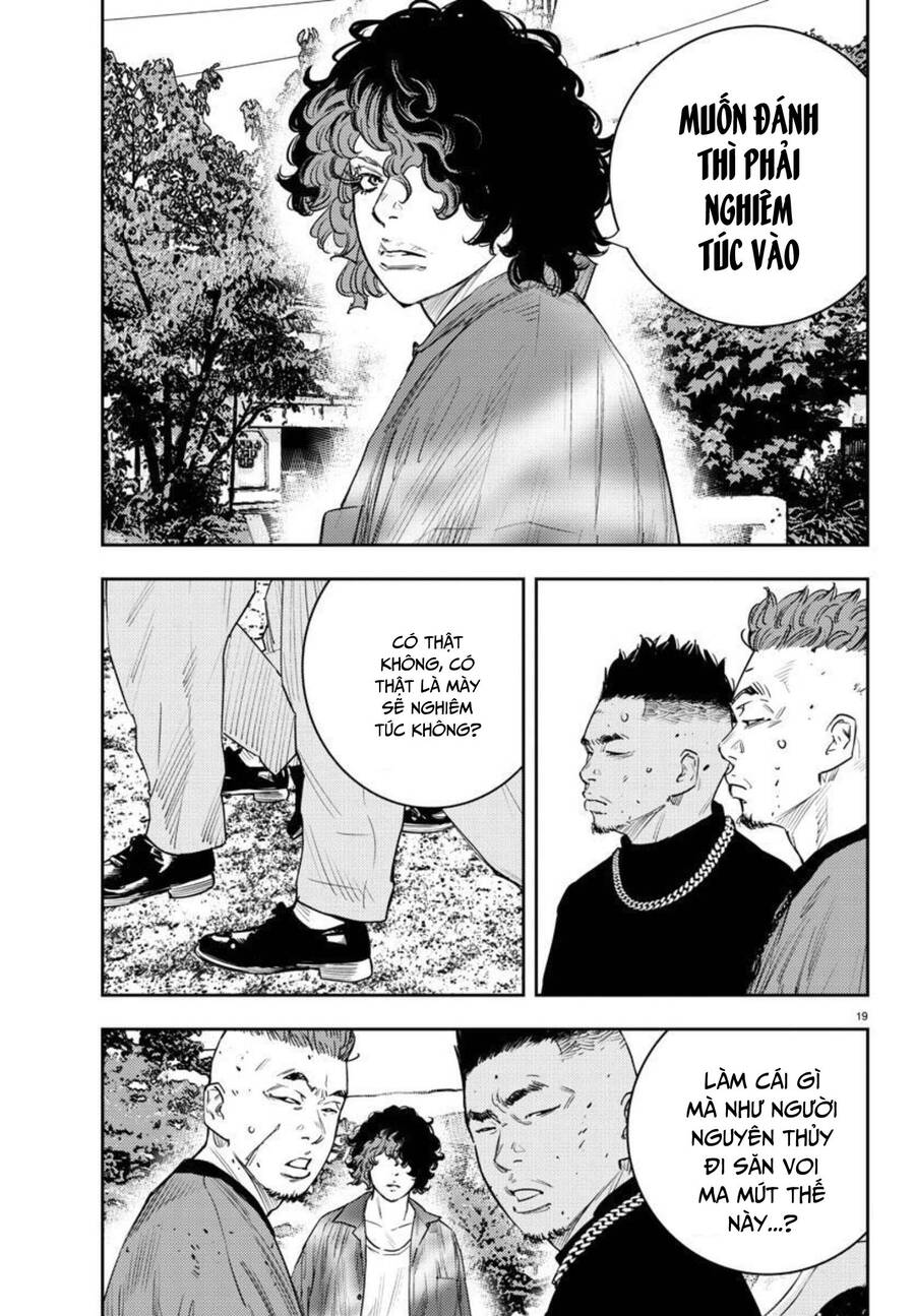 Nine Peaks Chap 14 - Next Chap 15