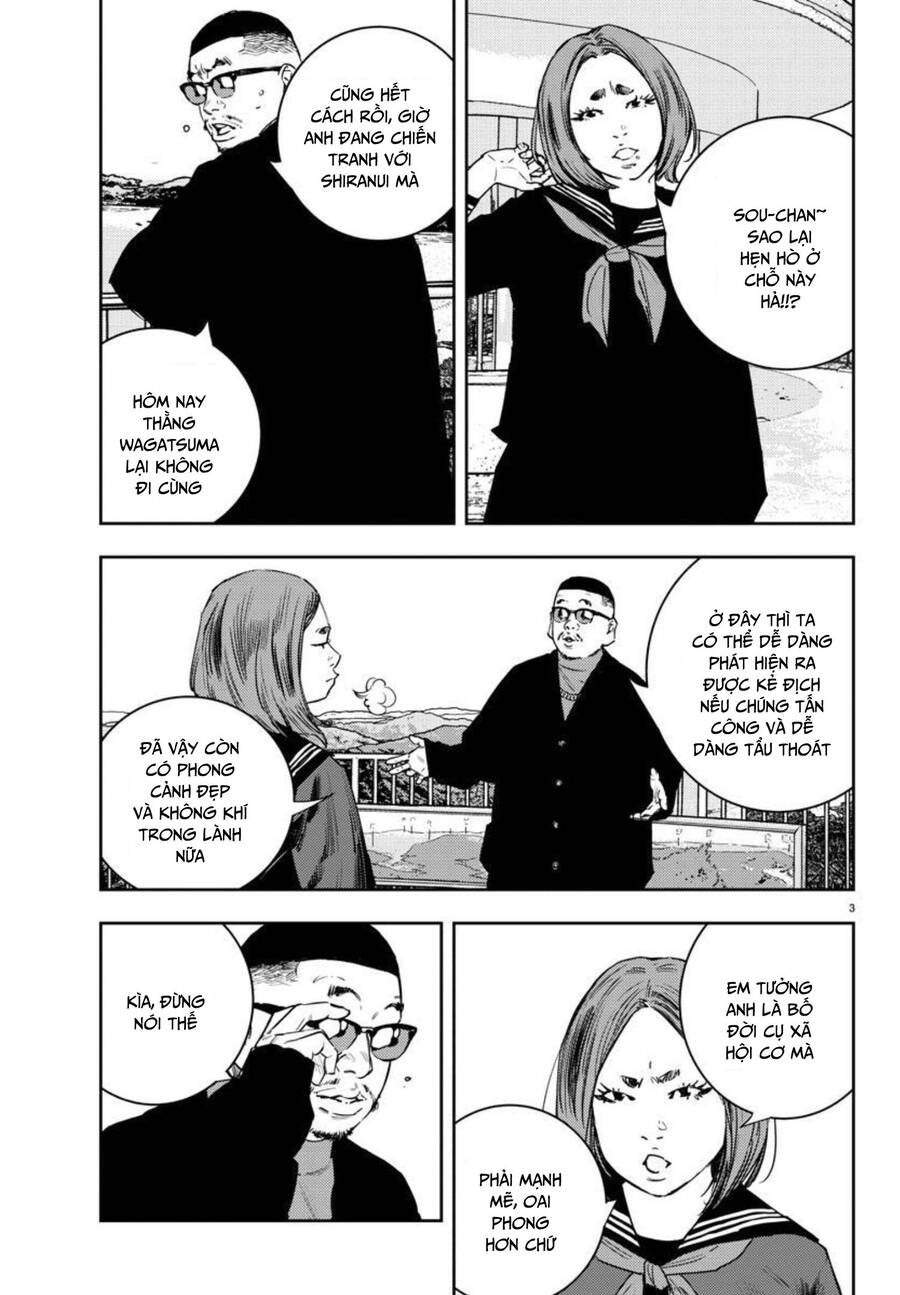 Nine Peaks Chap 14 - Next Chap 15