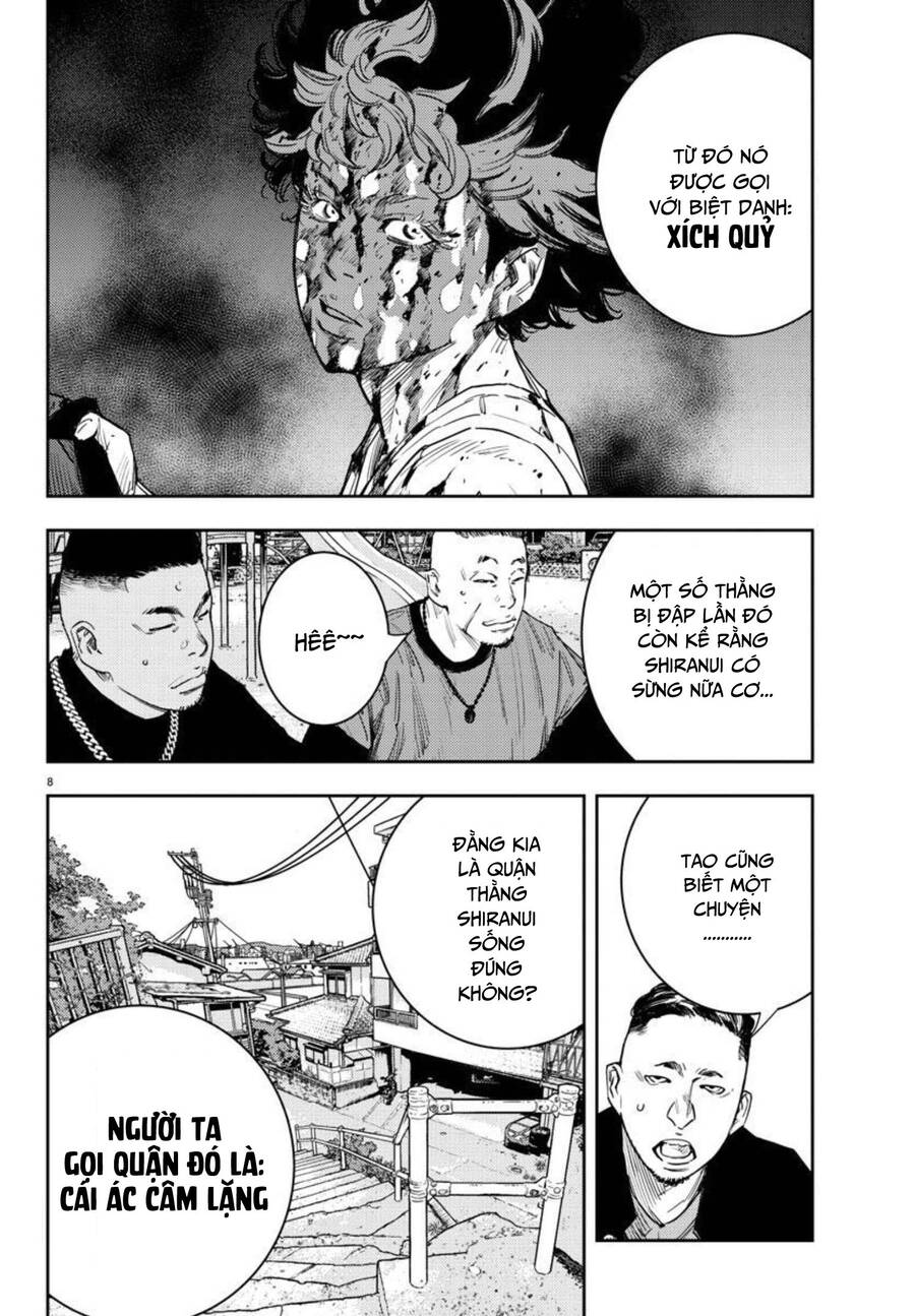 Nine Peaks Chap 14 - Next Chap 15