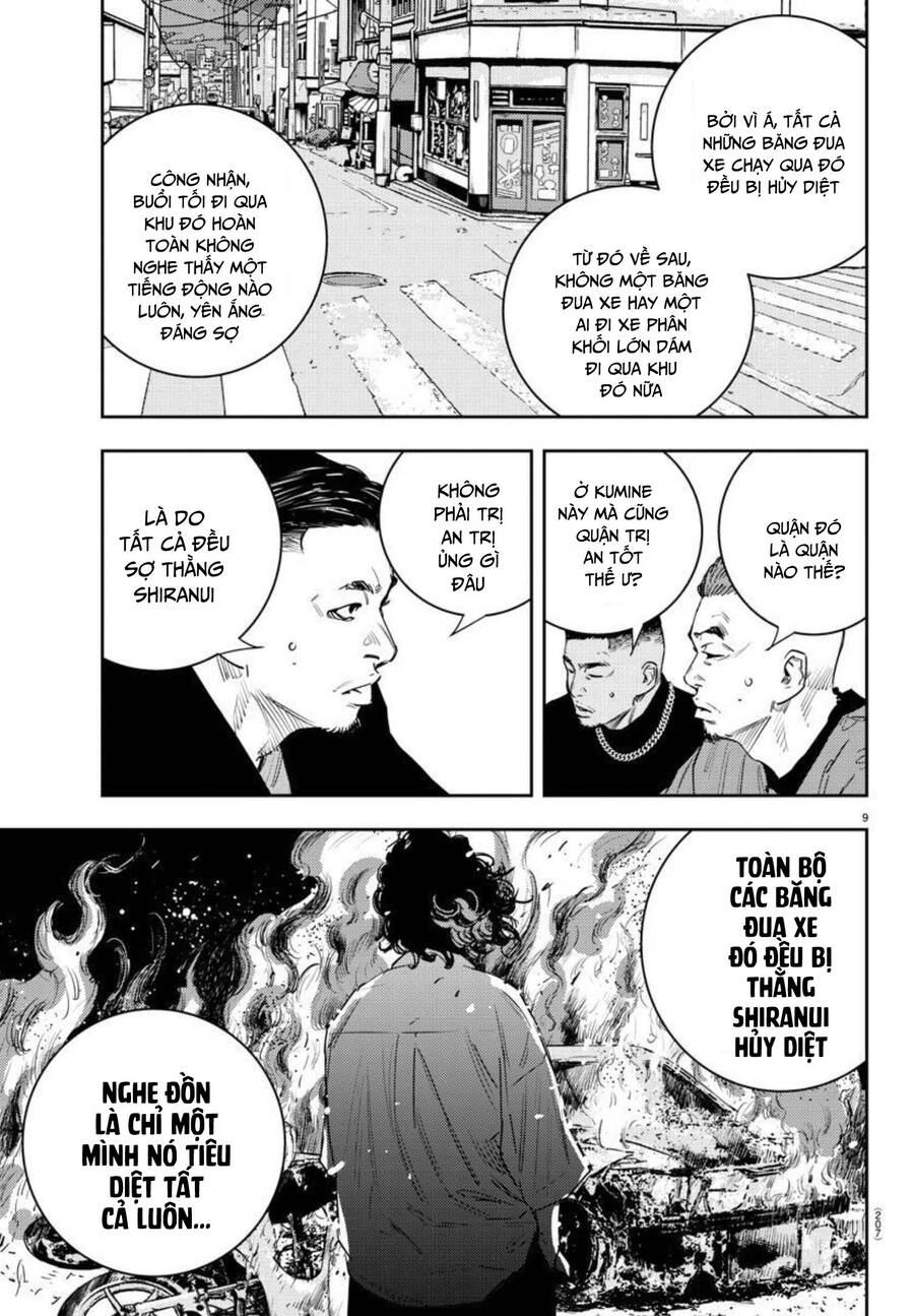 Nine Peaks Chap 14 - Next Chap 15