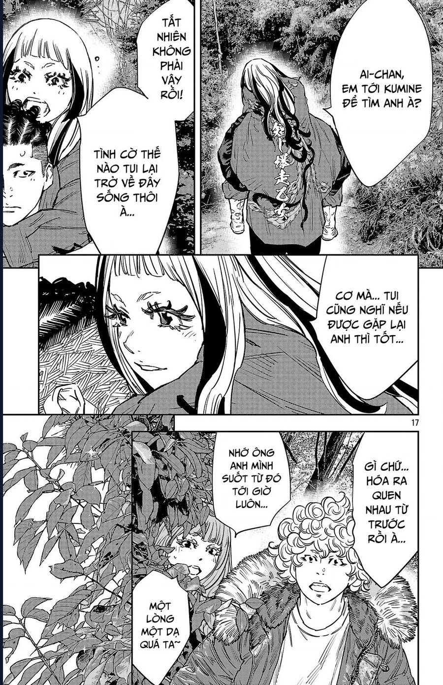 Nine Peaks Chap 142 - Next Chap 143