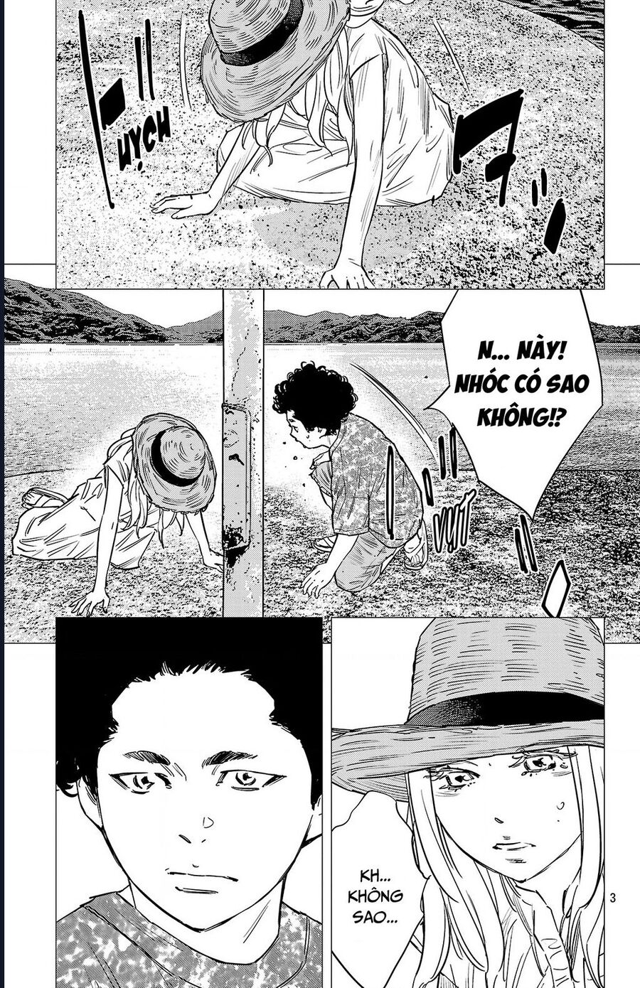 Nine Peaks Chap 142 - Next Chap 143