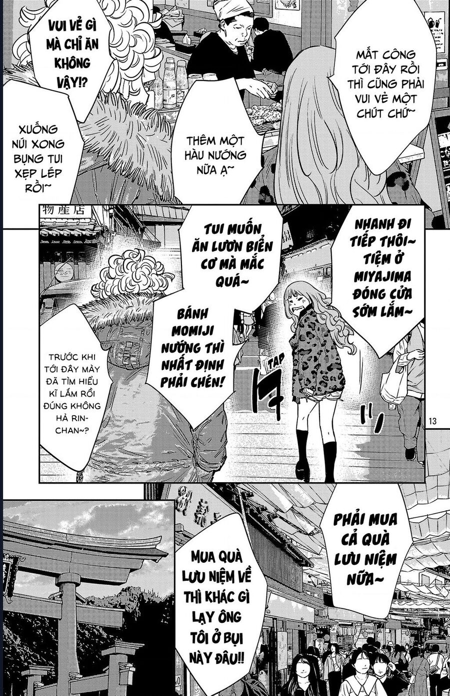 Nine Peaks Chap 143 - Next Chap 144