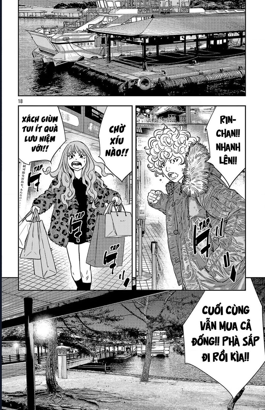 Nine Peaks Chap 143 - Next Chap 144