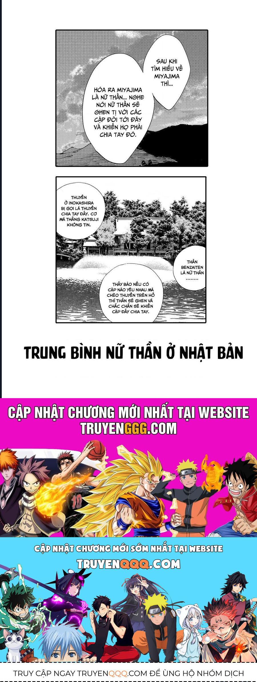 Nine Peaks Chap 143 - Next Chap 144
