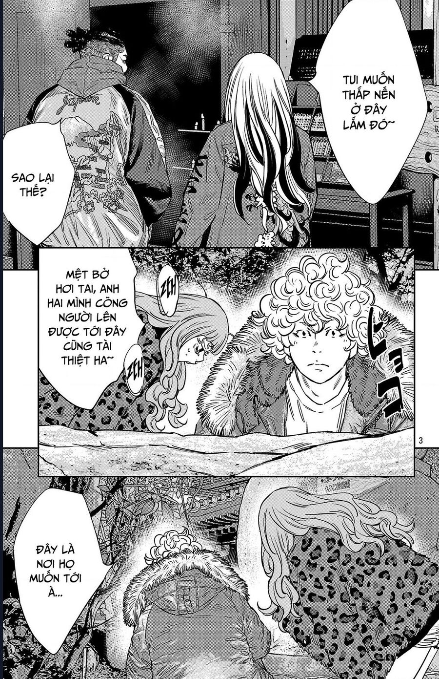Nine Peaks Chap 143 - Next Chap 144